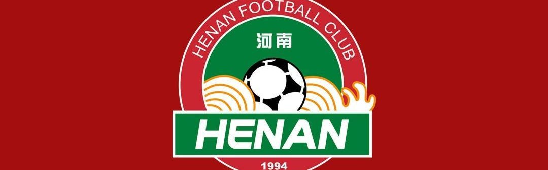 开云体育下载-河南队官方：阿奇姆彭、卡多索等10名球员合同到期离队